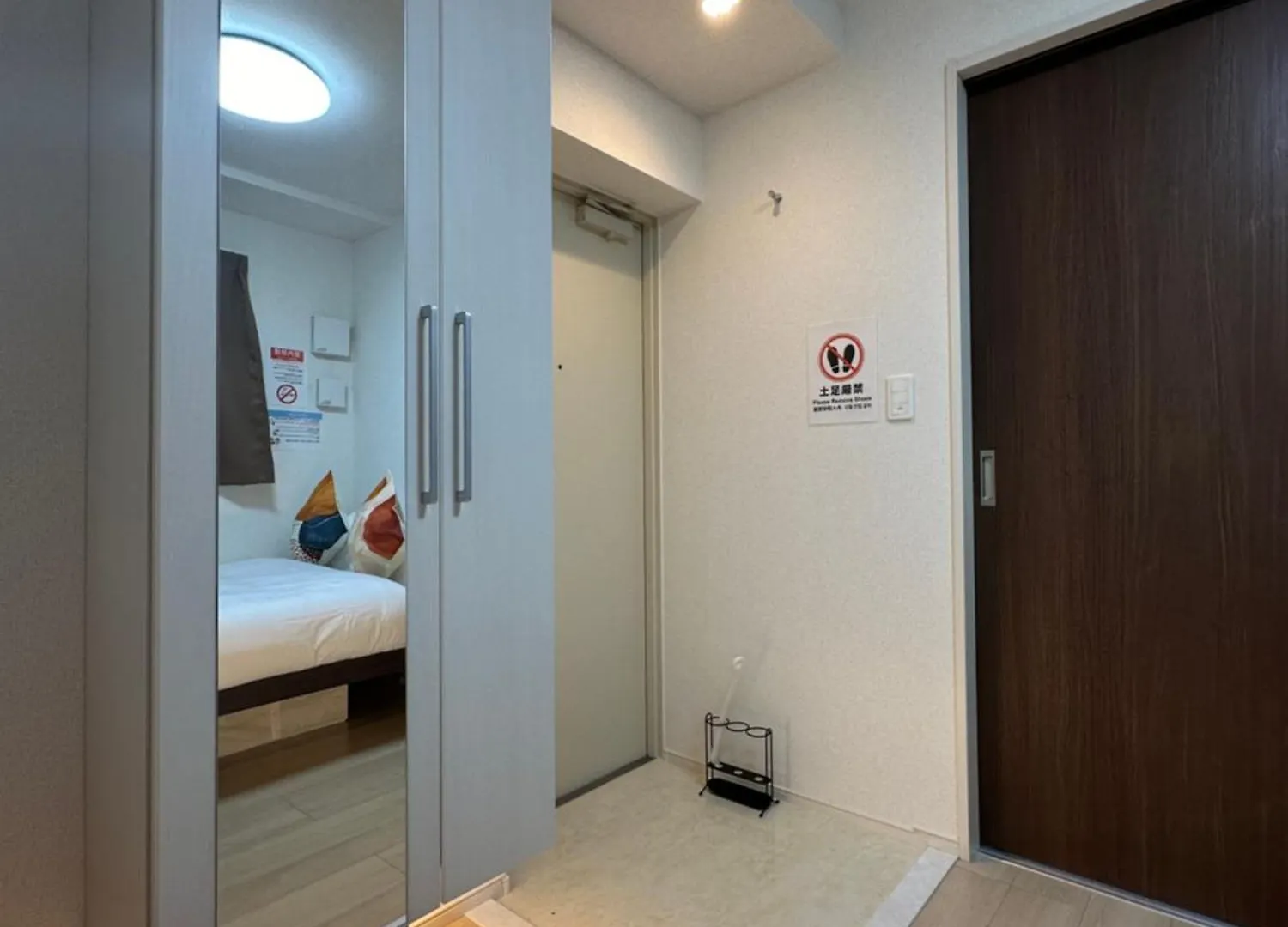 Nestay Inn Tokyo Ueno 0*,  Japan