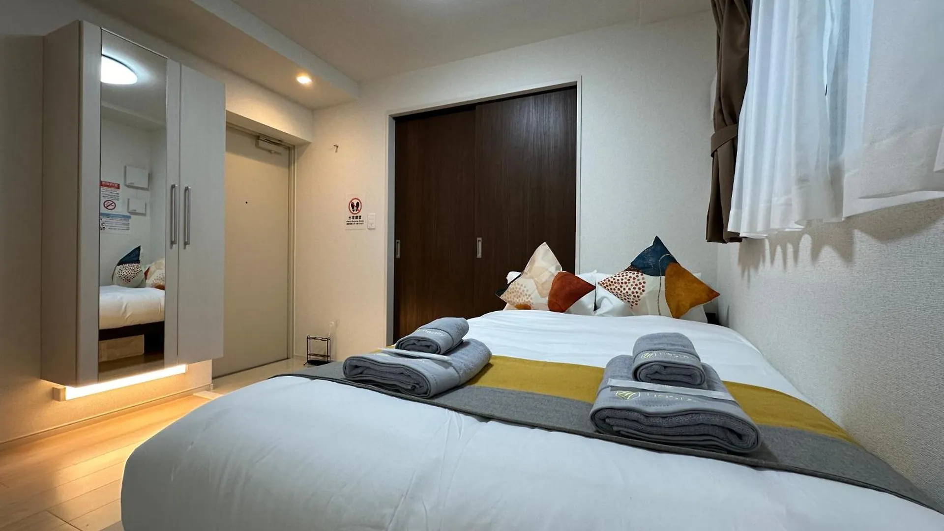Nestay Inn Tokyo Ueno 0*,  Japan