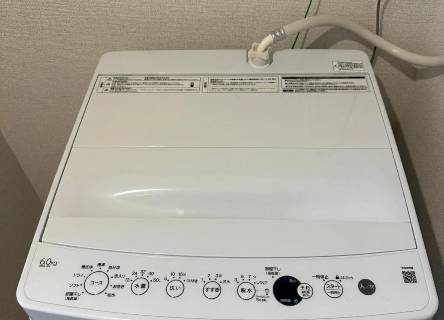 Nestay Inn Tokyo Ueno