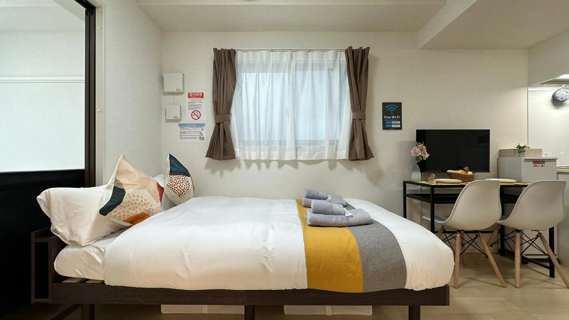 Nestay Inn Tokyo Ueno 0*,