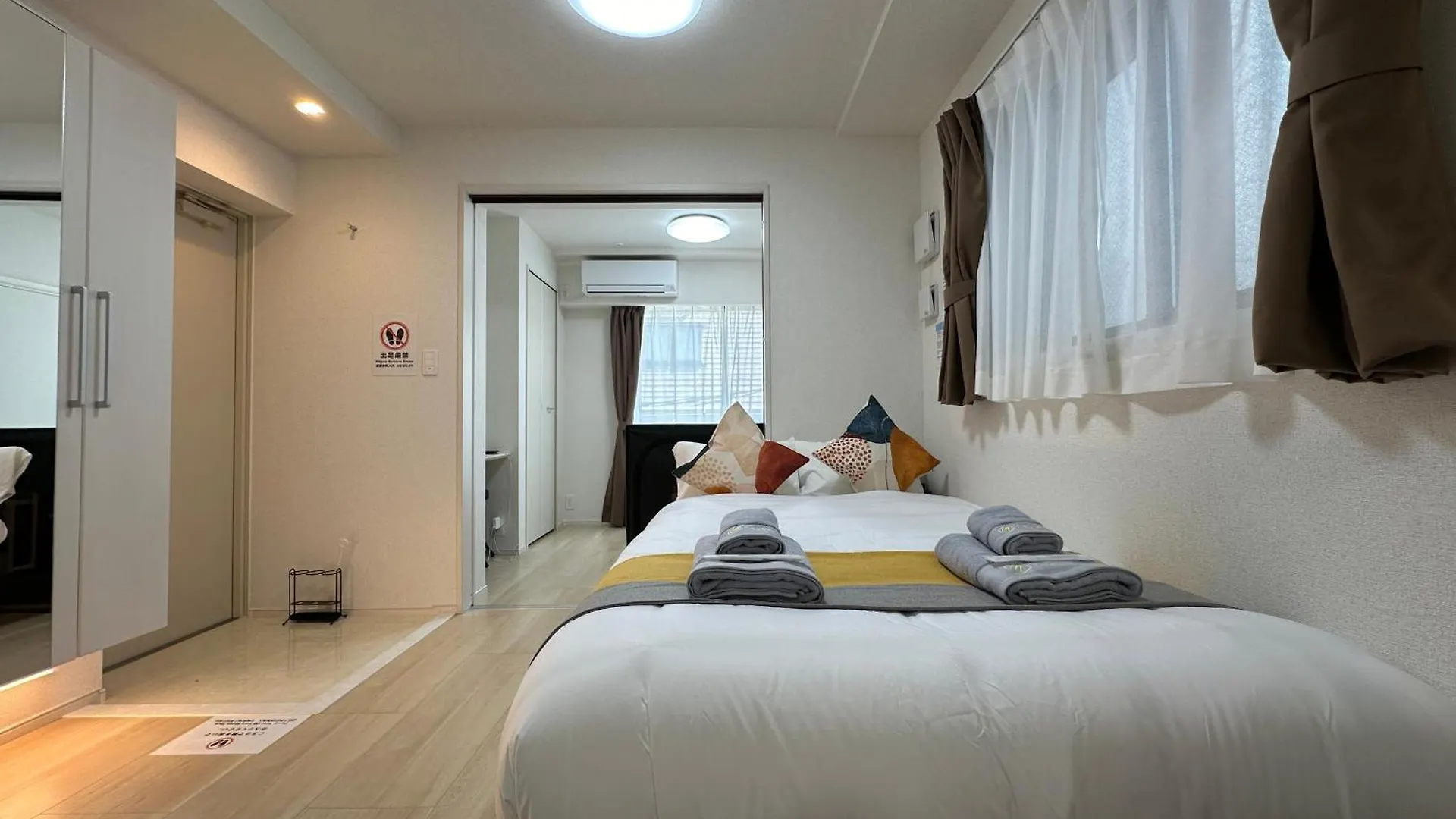 Nestay Inn Tokyo Ueno