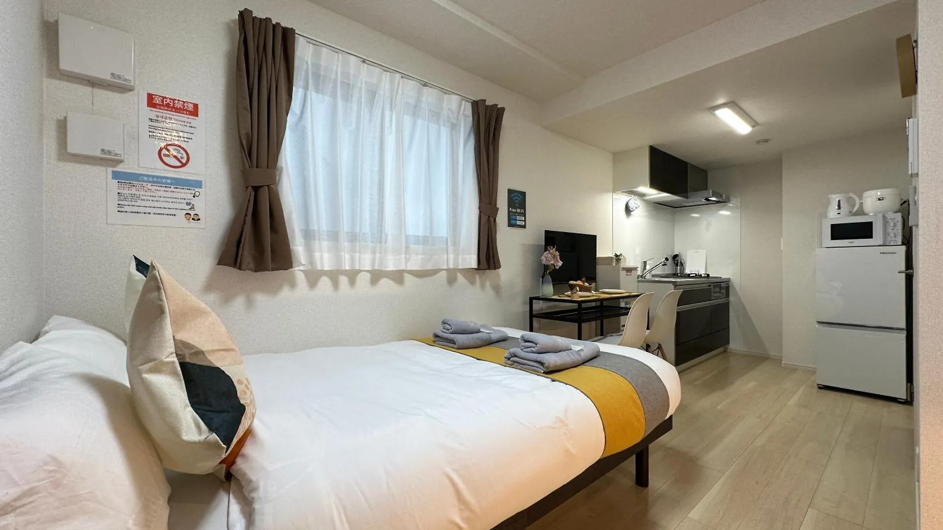 Nestay Inn Tokyo Ueno 0*,