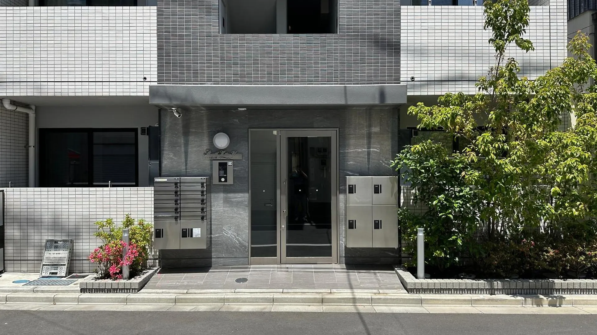 Nestay Inn Tokyo Ueno Japan