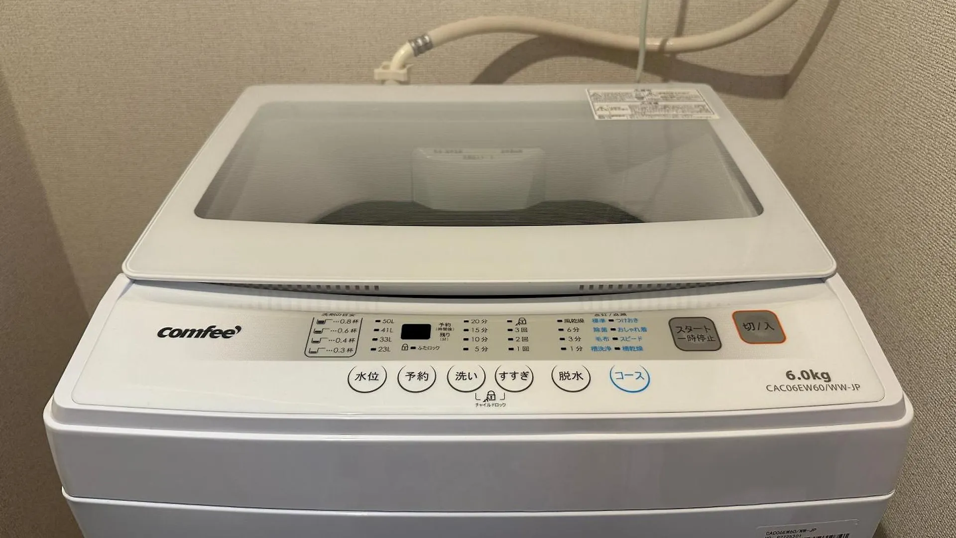 Nestay Inn Tokyo Ueno Japan
