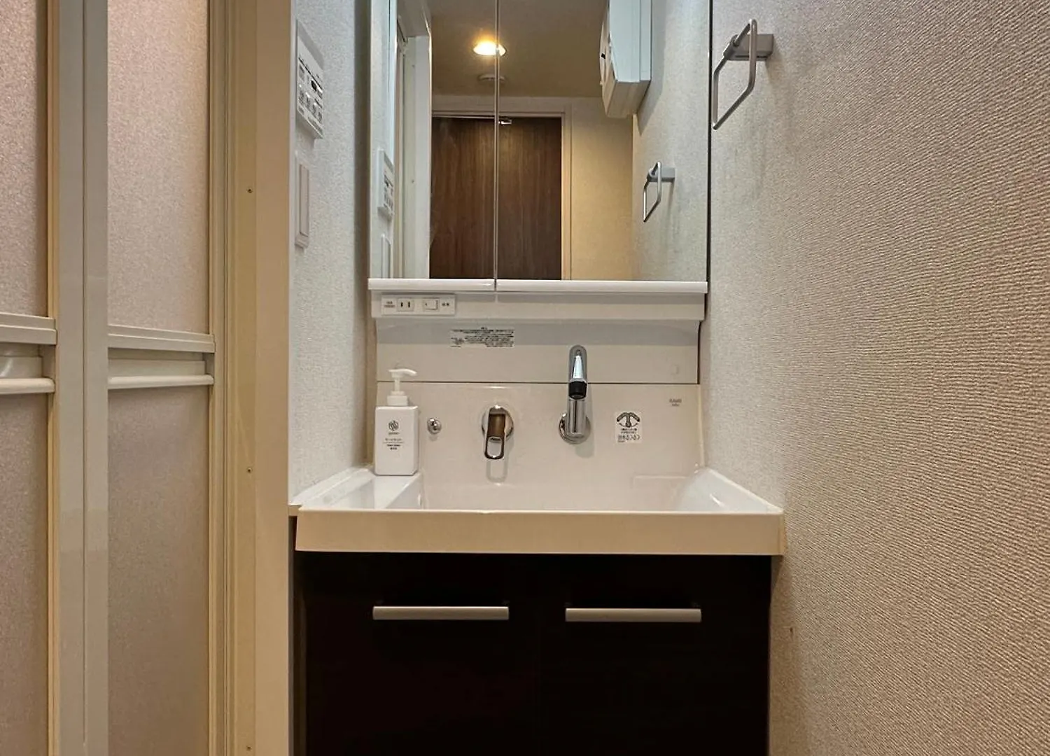 Nestay Inn Tokyo Ueno 0*,