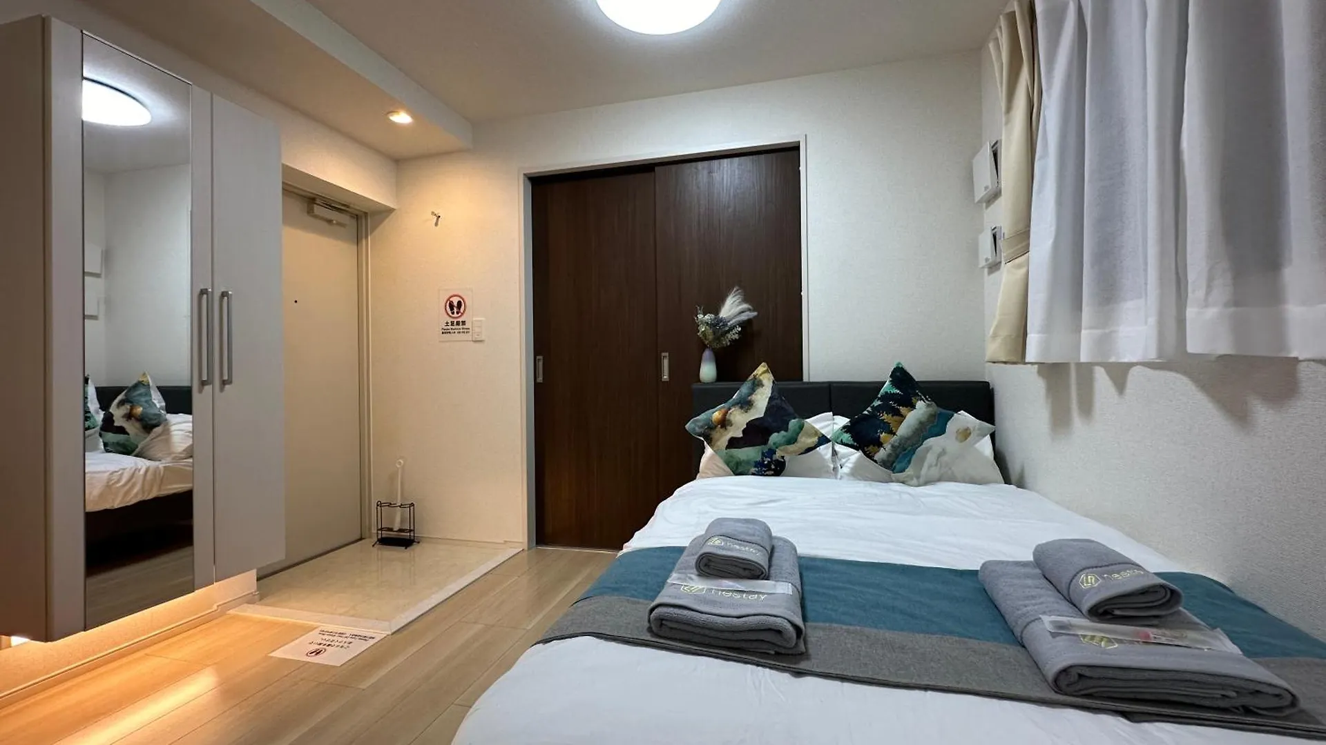 Nestay Inn Tokyo Ueno 0*,