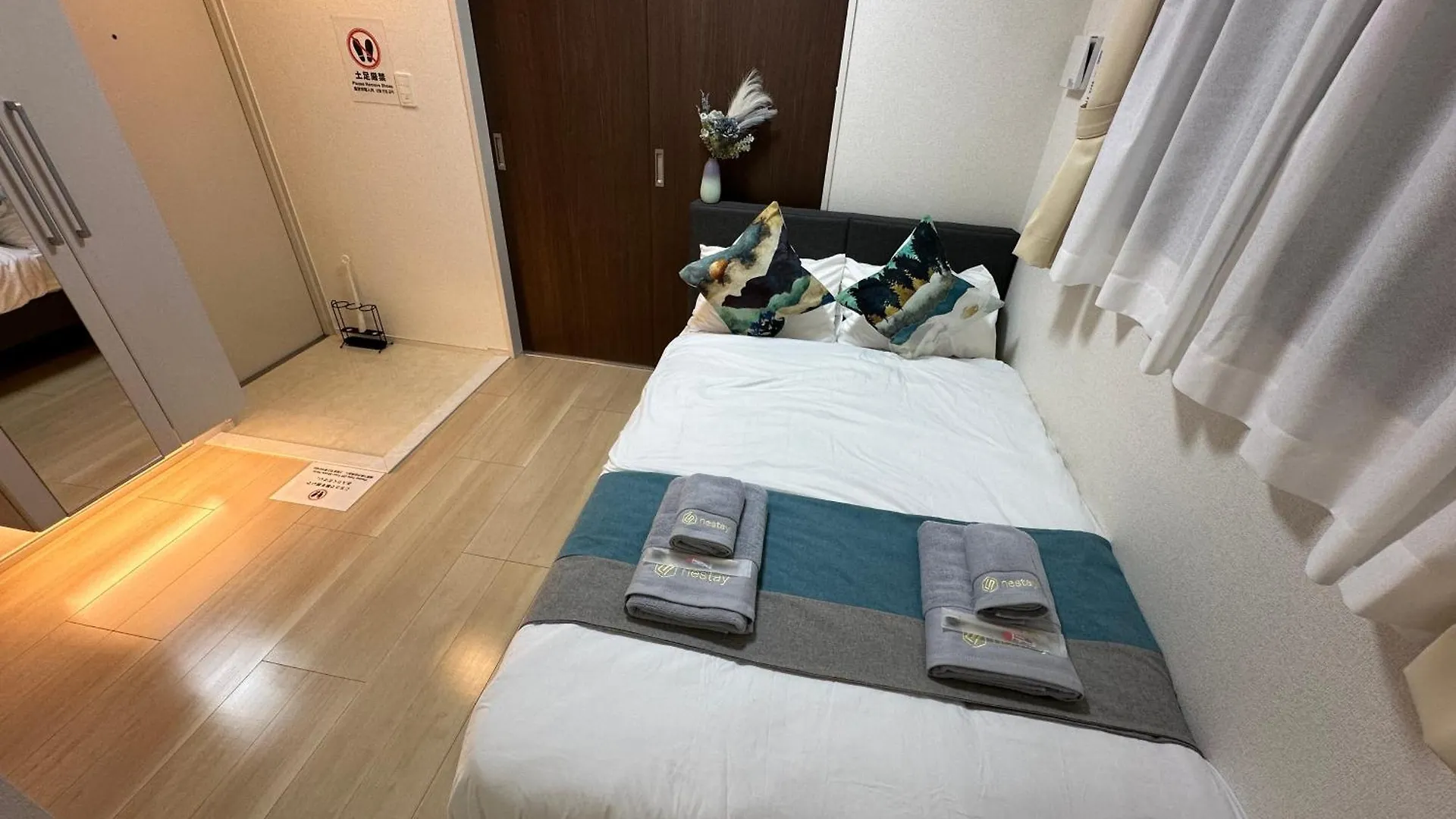 Nestay Inn Tokyo Ueno