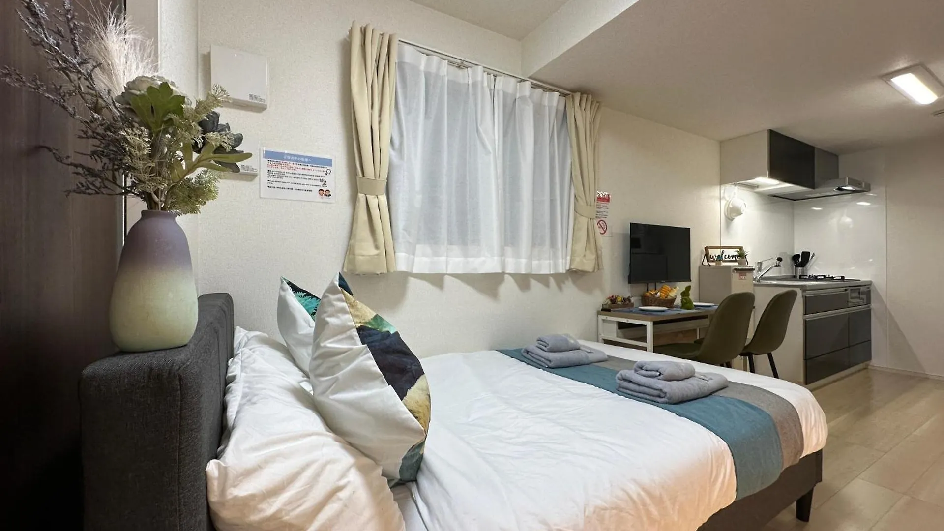 Apartment Nestay Inn Tokyo Ueno Japan