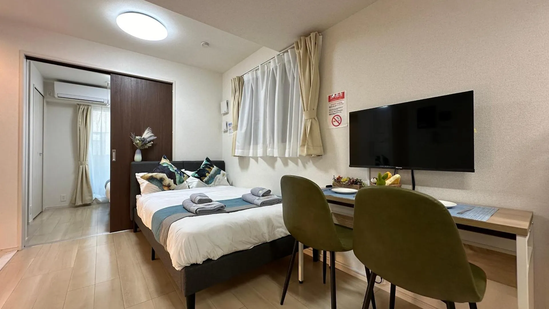 Nestay Inn Tokyo Ueno