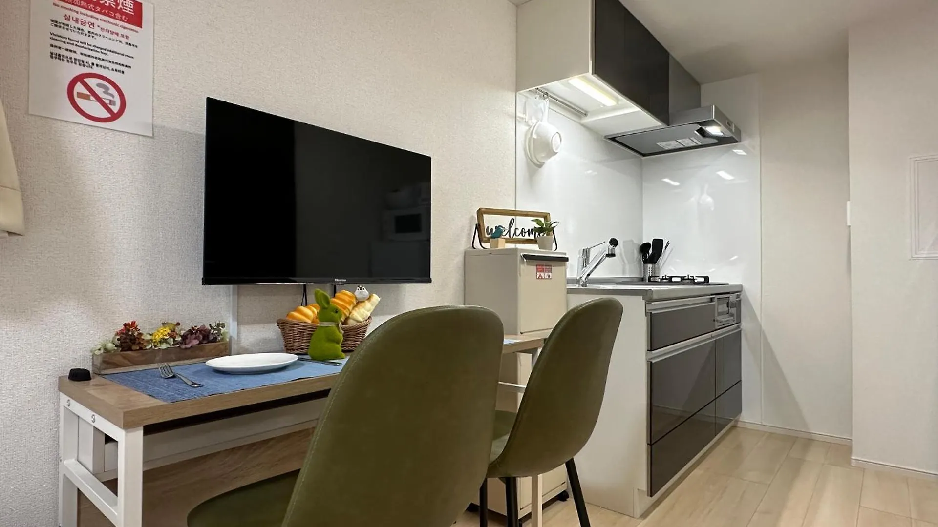 Nestay Inn Tokyo Ueno 0*,  Japan