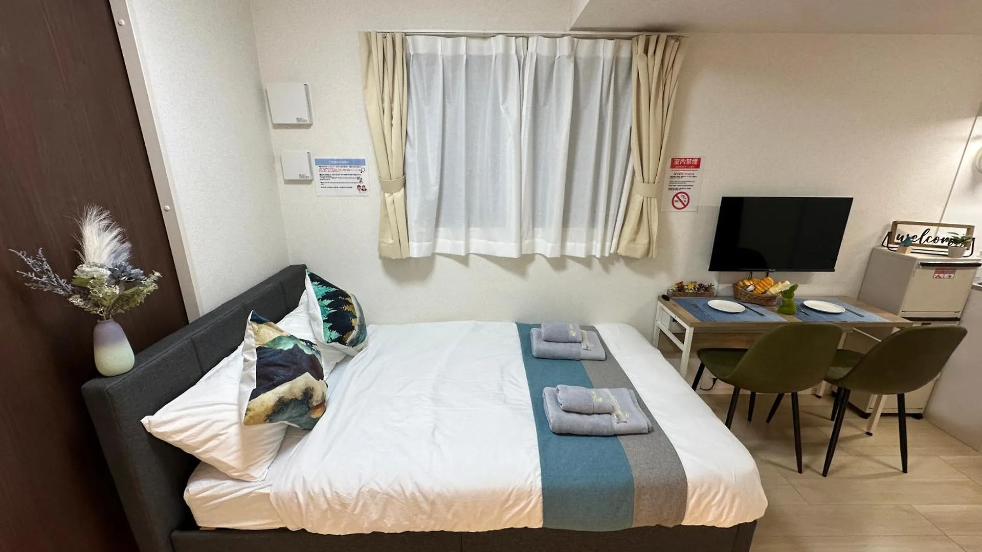 Apartment Nestay Inn Tokyo Ueno