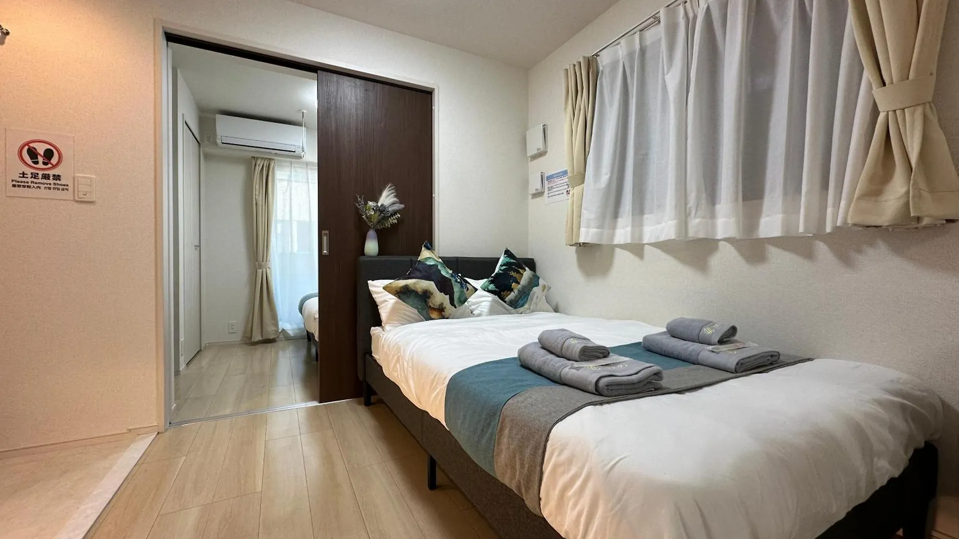 Nestay Inn Tokyo Ueno 0*,