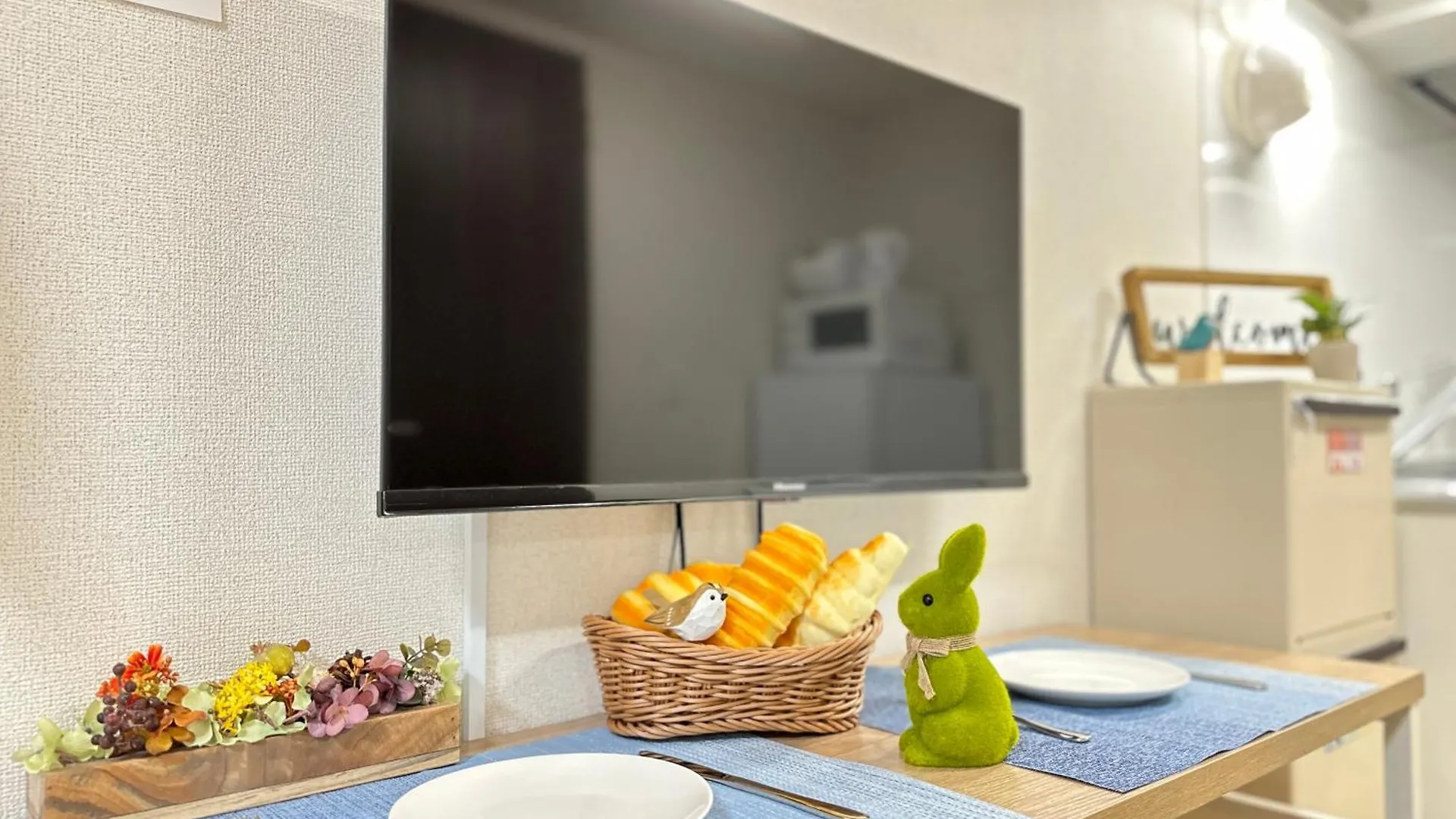 Apartment Nestay Inn Tokyo Ueno