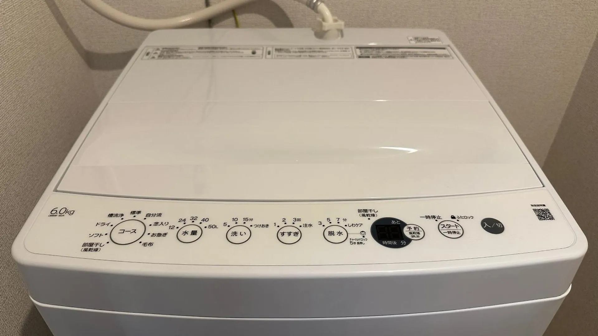 Apartment Nestay Inn Tokyo Ueno