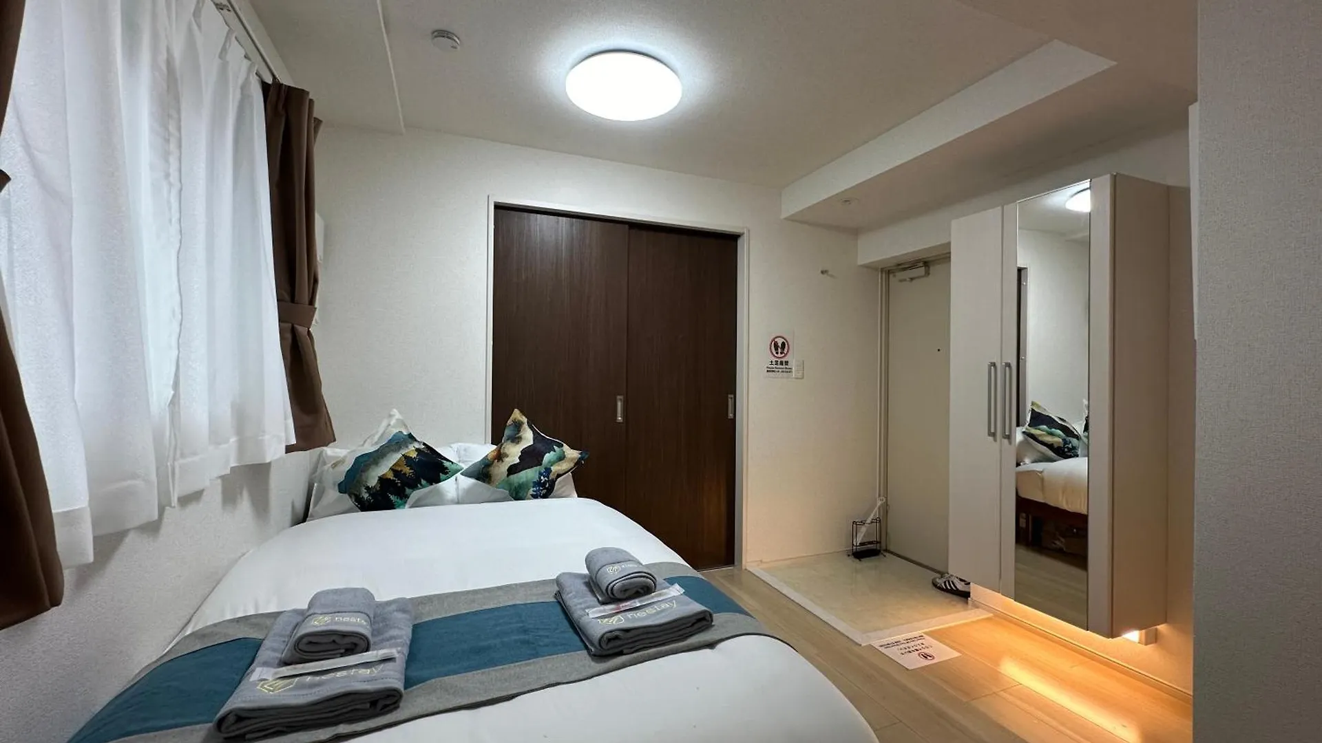 Nestay Inn Tokyo Ueno Apartment