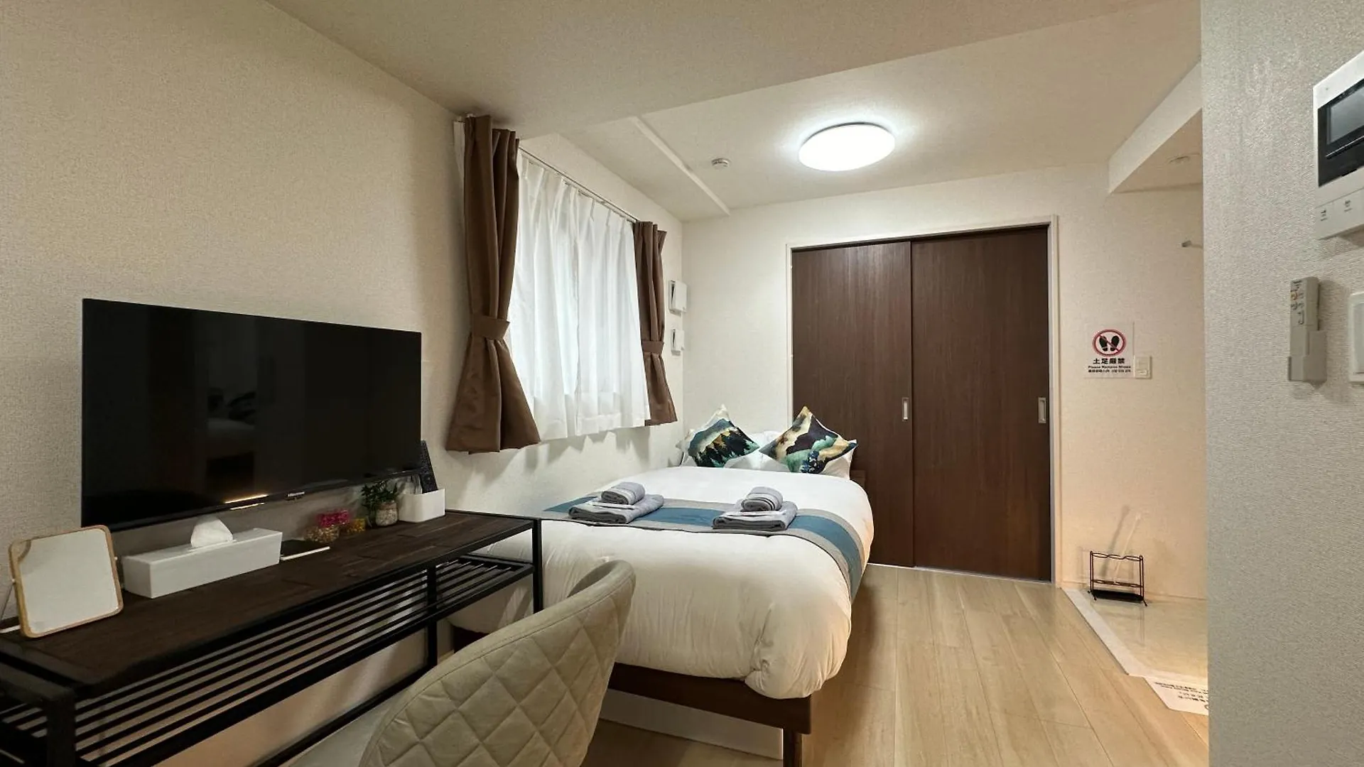 Apartment Nestay Inn Tokyo Ueno