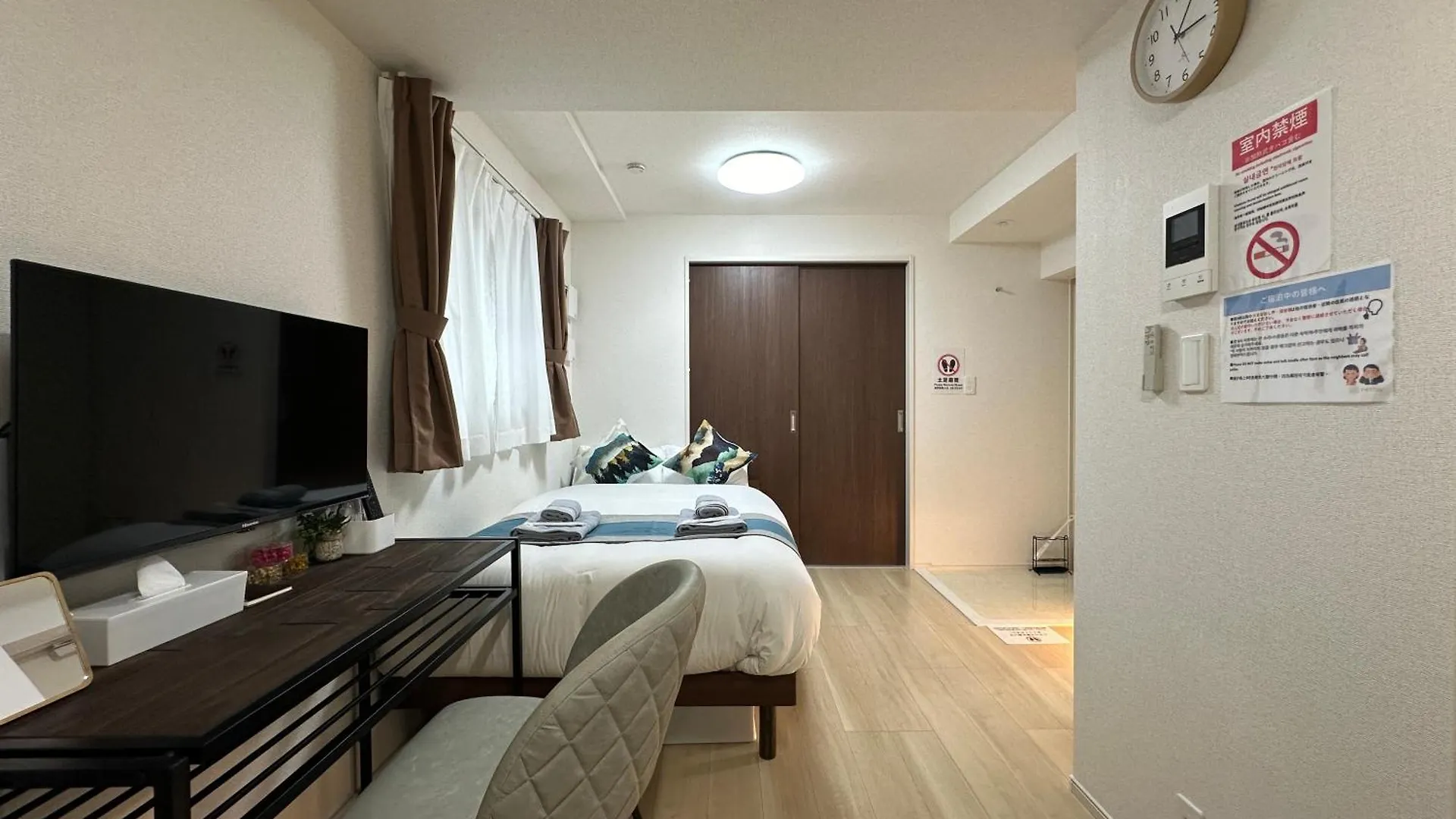 Apartment Nestay Inn Tokyo Ueno Japan
