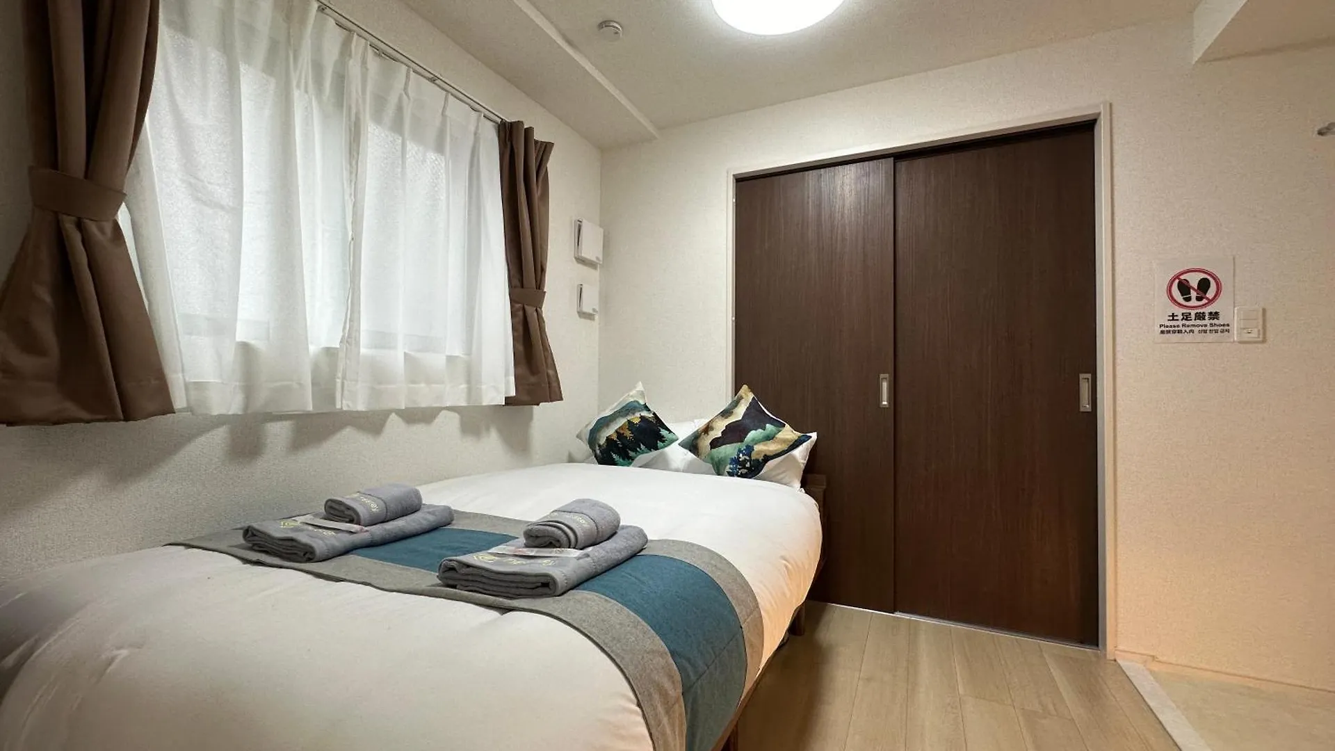Apartment Nestay Inn Tokyo Ueno