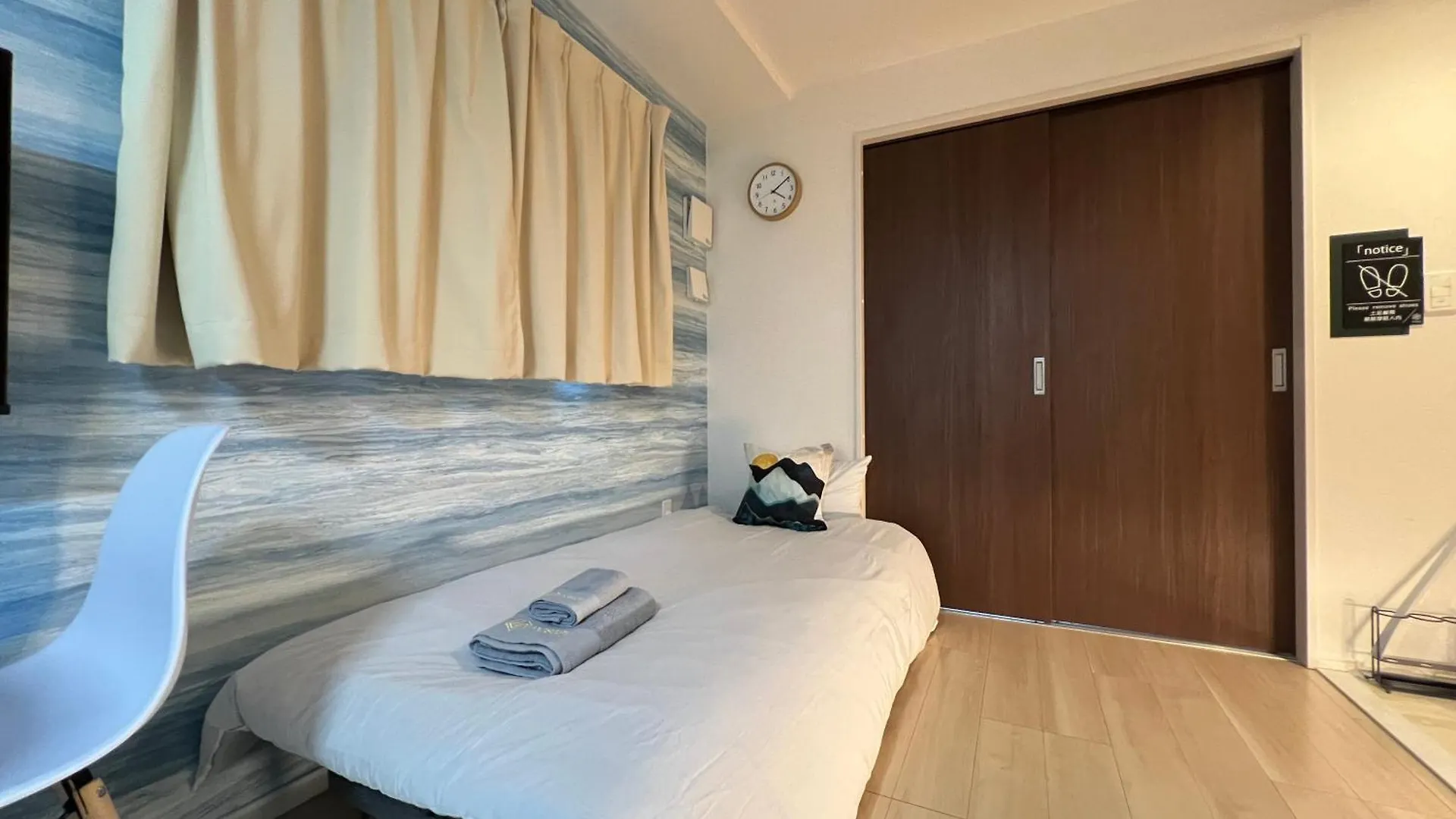 Nestay Inn Tokyo Ueno